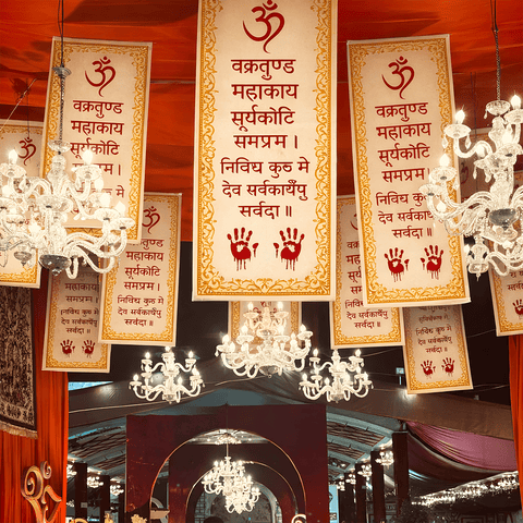 Subh Arambh Event Motif Satin Printed Hanging