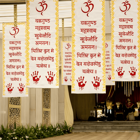 Subh Event Motif Satin Printed Hanging