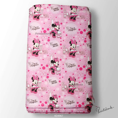 Wholesale kid's Printed Fabric in Surat
